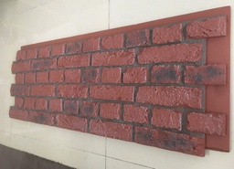 [HP-14706-20-WP] Volcanic Brick Panel – HP-14706-20-WP