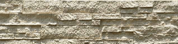 [HP-12242-19-WP] Culture Stone Panel - HP-12242-19-WP