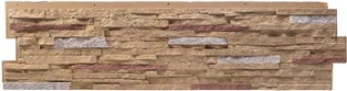 Stacked Stone Panel - HP-14107-20-WP