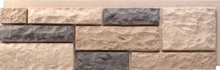Hand-Cut Rock Panel - HP-14305-20-WP